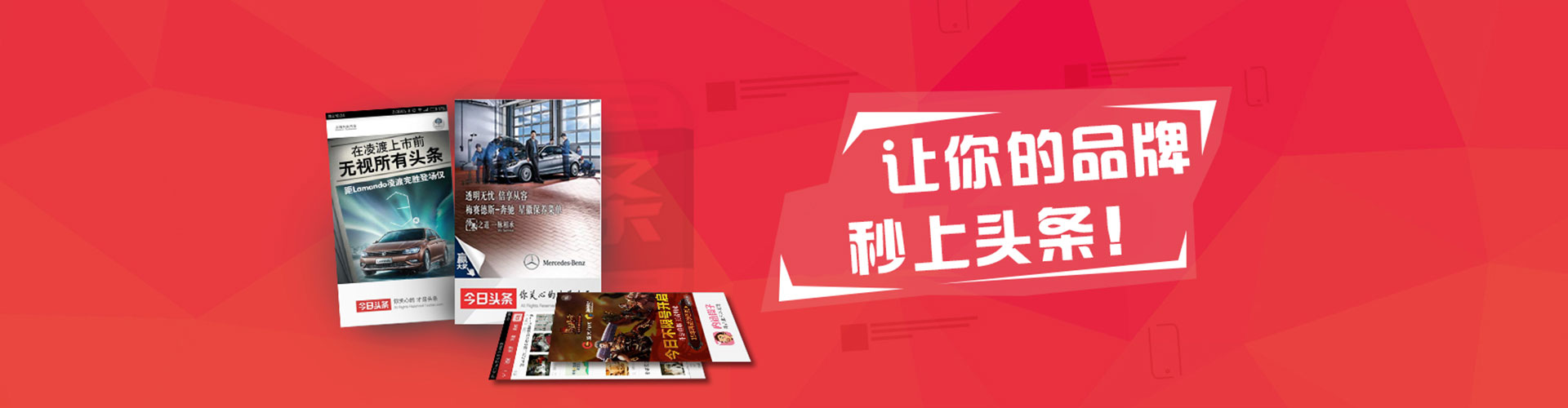兰西百度信息流